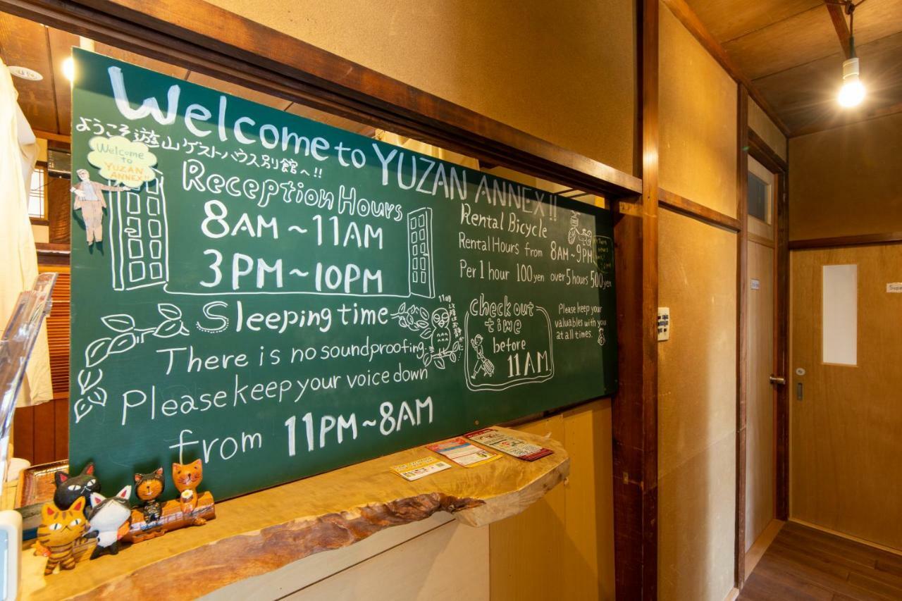 Yuzan Guesthouse Nara Exterior photo